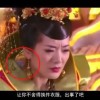 香港6合开奖结果开奖结果17期